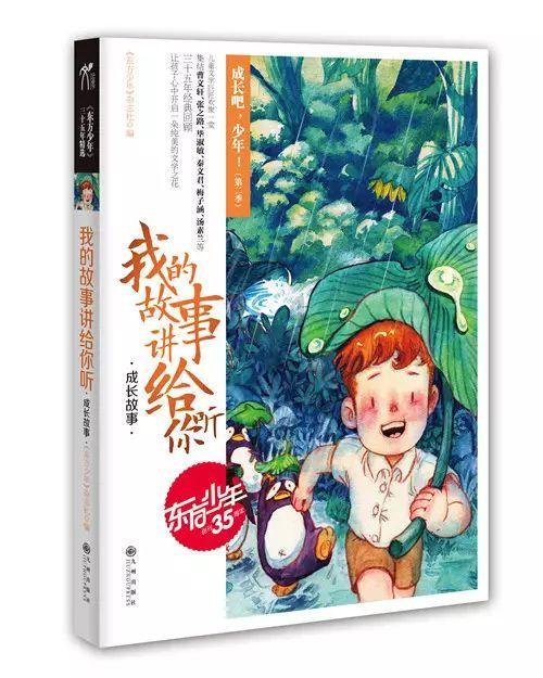 为什么坐男朋友腿上有东西顶着- 专业问答网站