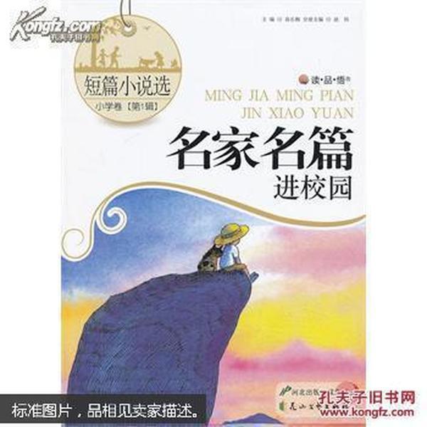 hahabet前往星辰大海