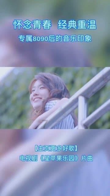 hahabet前往星辰大海