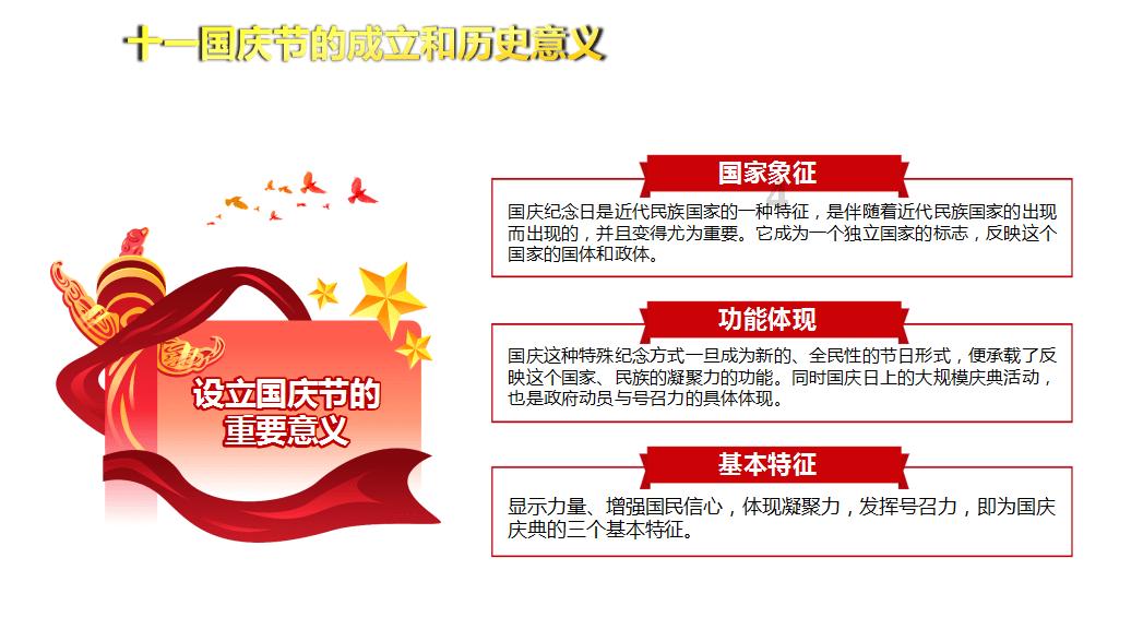 hahabet前往星辰大海