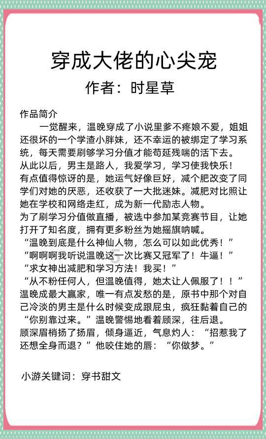 多少千克比80kg多45%?-有问必答平台
